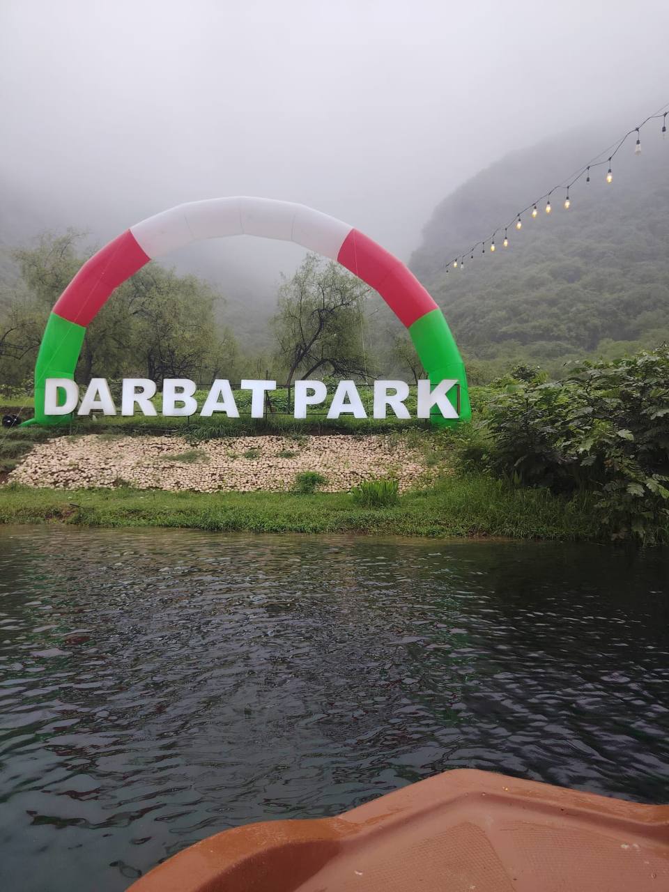 Darbat Park
