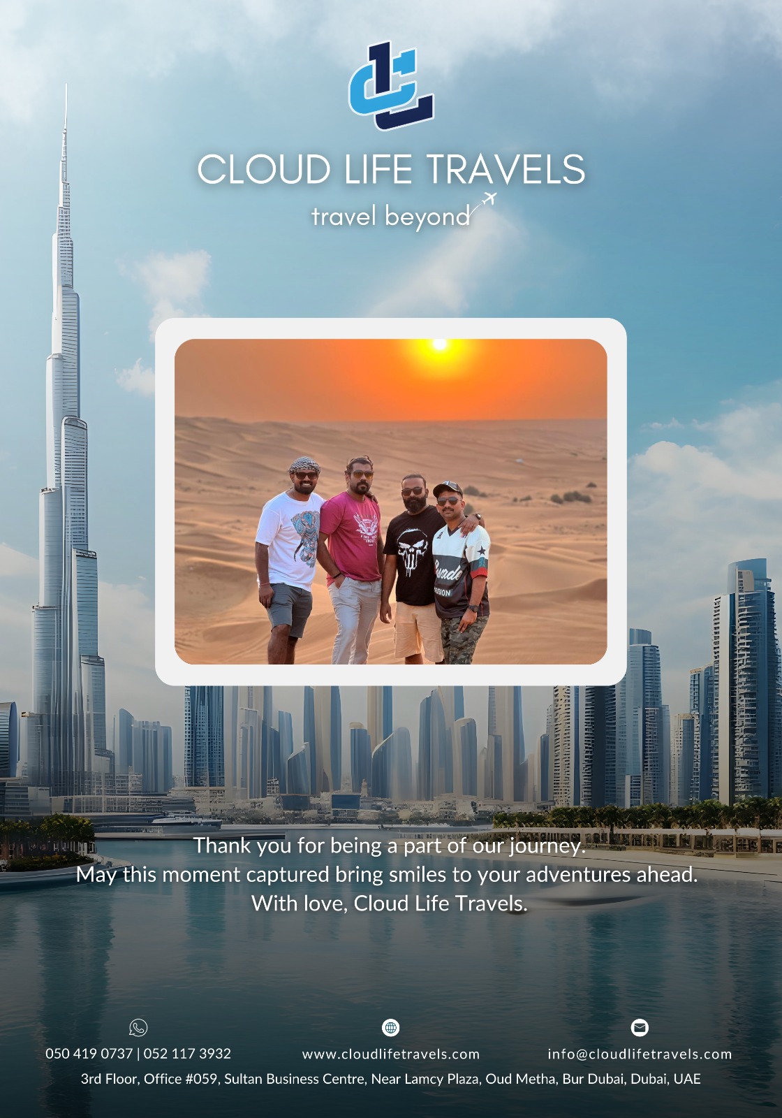 Client Diaries #1
