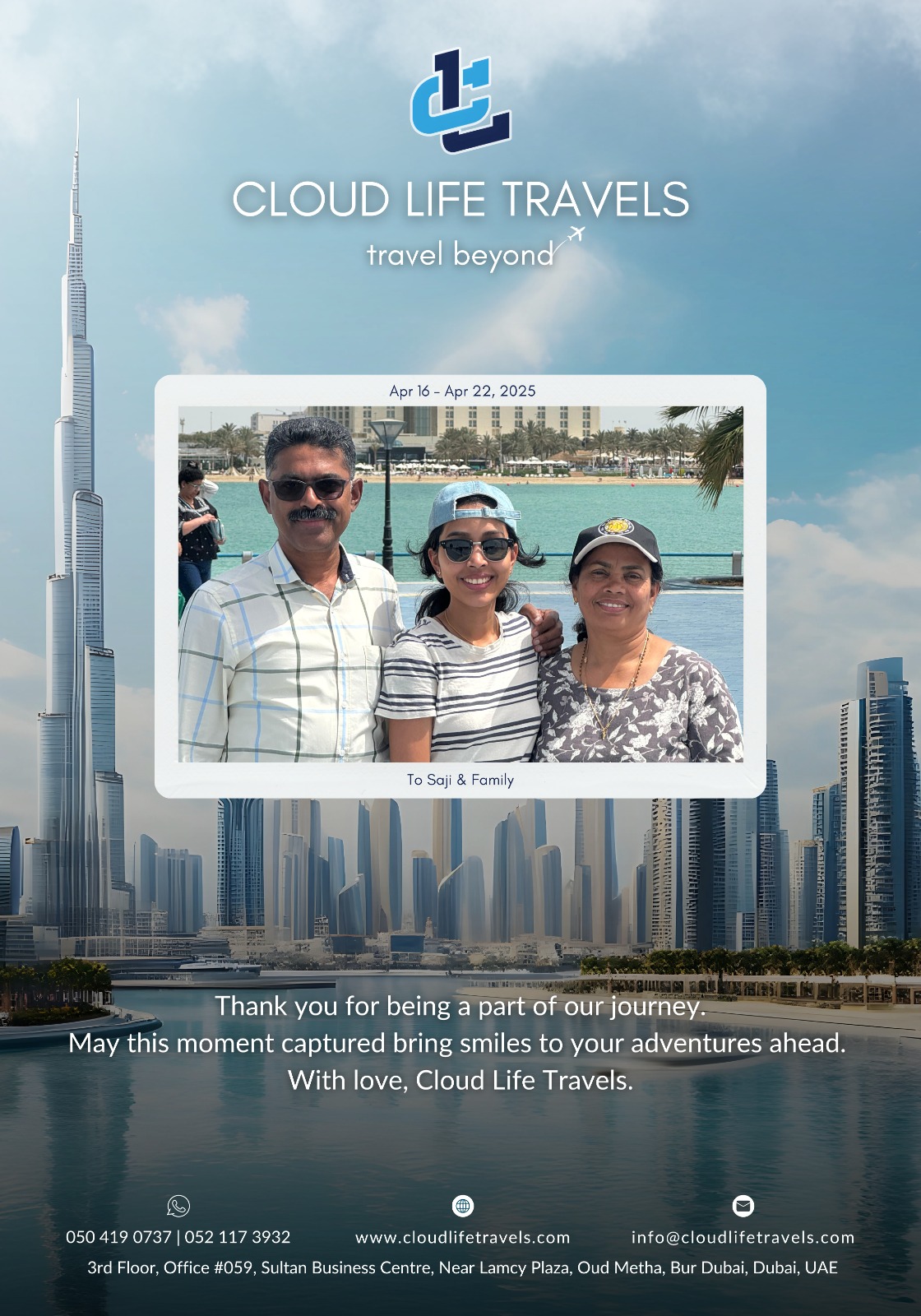 Client Diaries #9