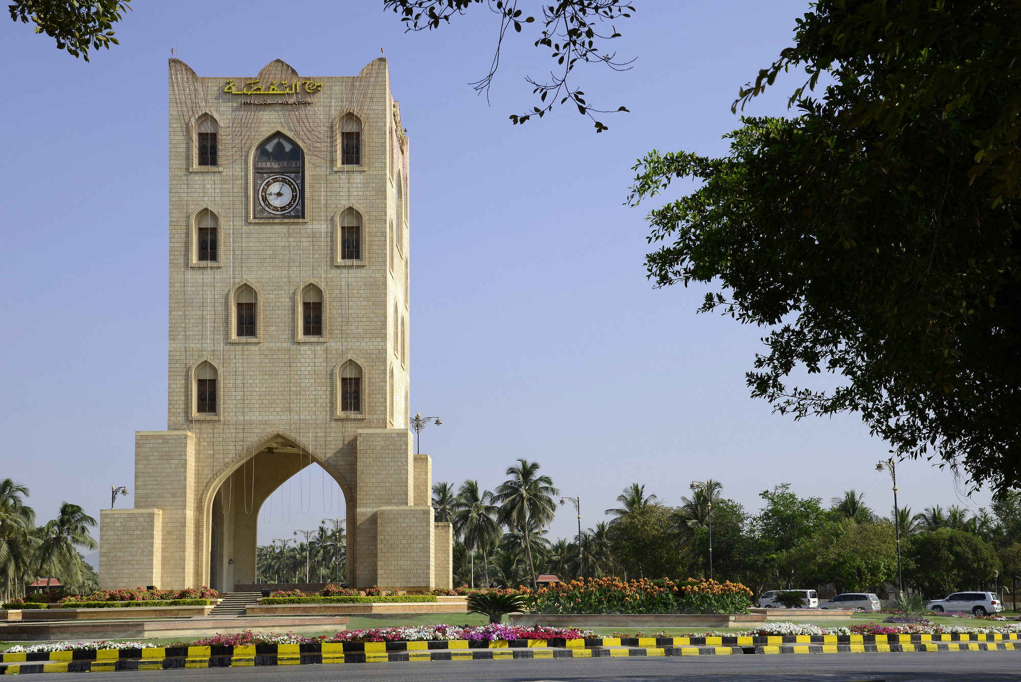Renaissance Tower